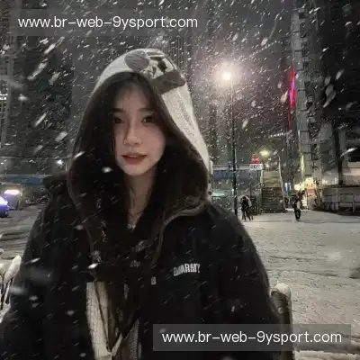 邢予如